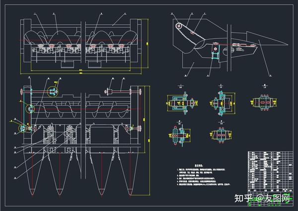 y215玉米收割机割台的设计(论文 cad图纸 开题报告 任务书 实习总结)