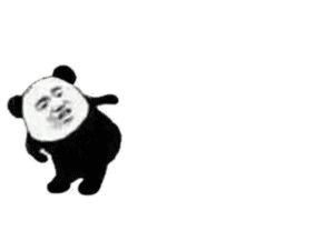 有什么沙雕表情包可以分享吗?