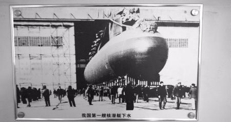 中国核潜艇之父~黄旭华,为国家他30年未见父母,他让中国人的脊梁挺得