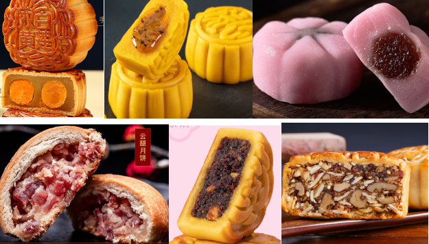 2021中秋礼物中秋月饼好吃的月饼品牌有哪些哪个牌子的月饼最好吃