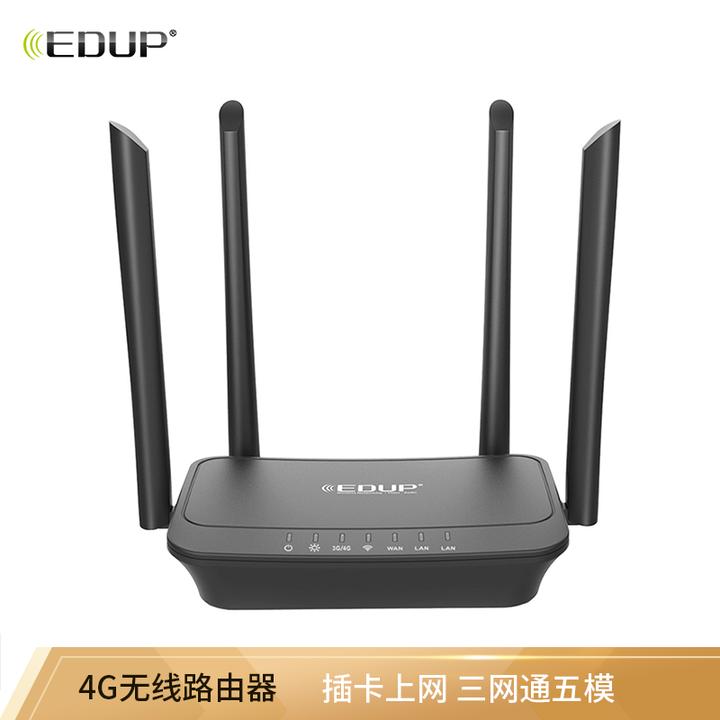 随身wifi无线上网卡mifi移动路由器cpe选购最全指南