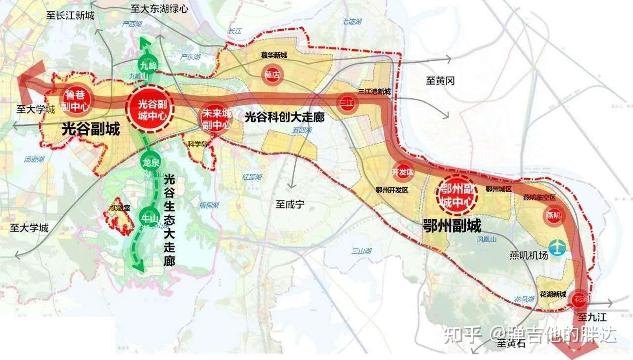 如何看待湖北建设光谷科创大走廊组建光谷珞珈江夏洪山江城东湖九峰山