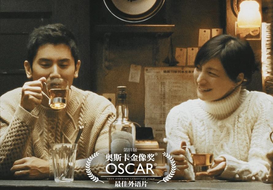 《入殓师》影评:石头就像一把情感钥匙