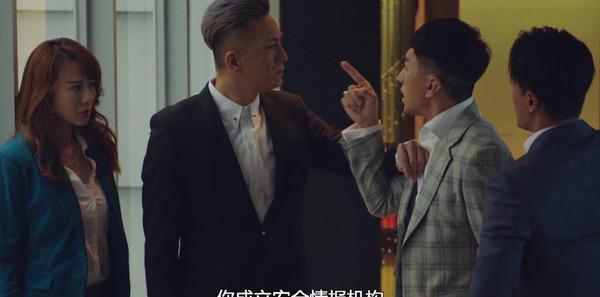 使徒行者3剧评正义就像四季更替时机成熟自然到来不会缺席