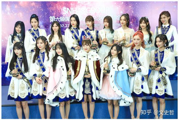 塞纳河的进与退snh48group现状与未来