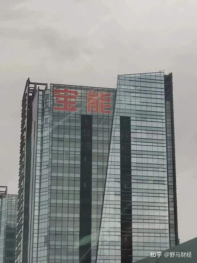 宝能吃紧二股东逼近姚振华恐失中炬高新