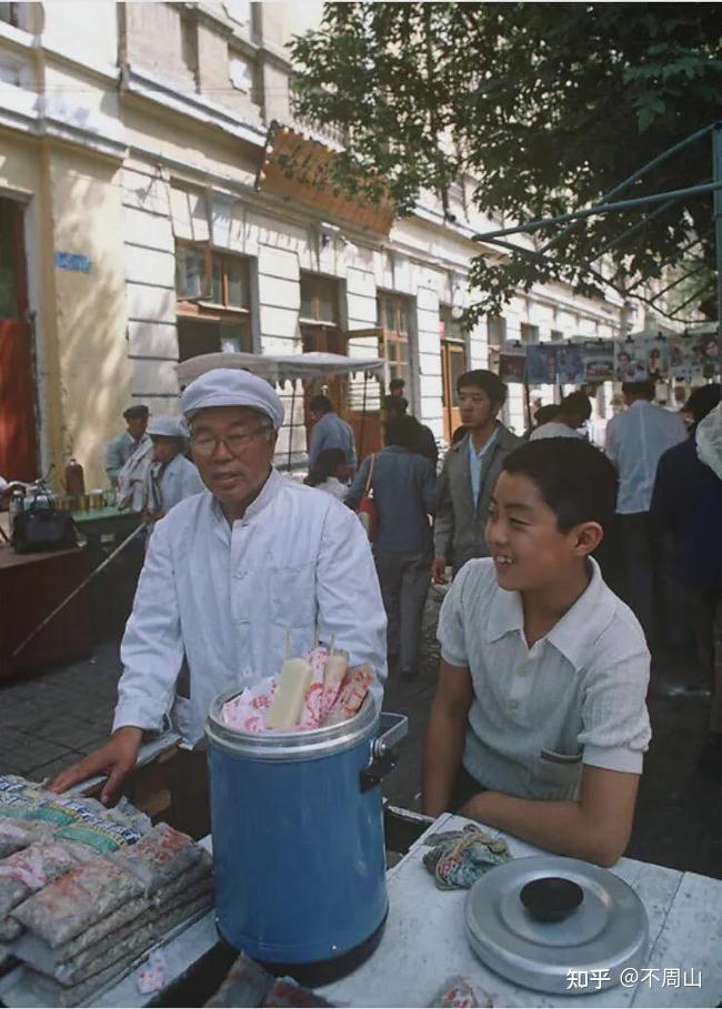 80年代哈尔滨老照片