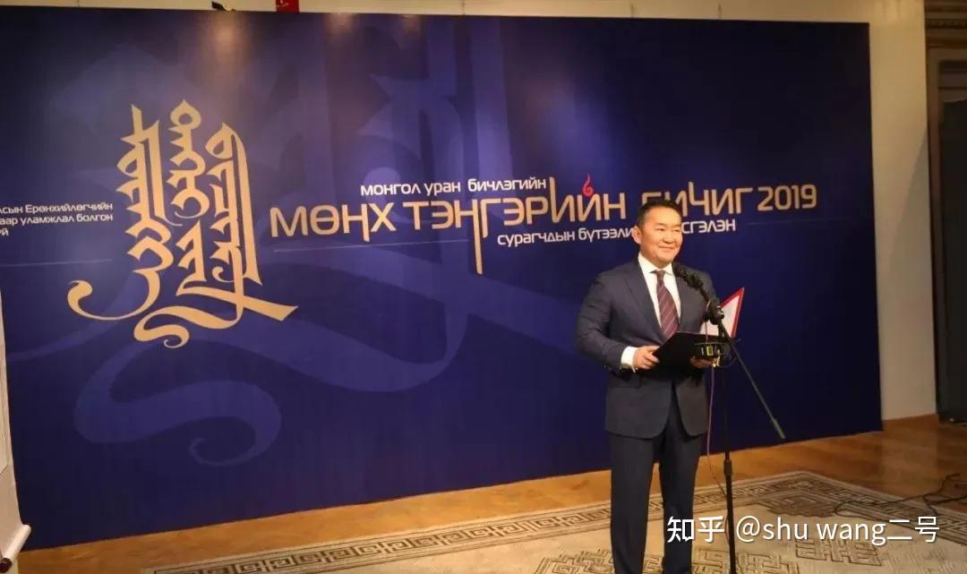 蒙古国境内有蒙古语,哈萨克语,图瓦语等语言,其中蒙古语是蒙古国国家