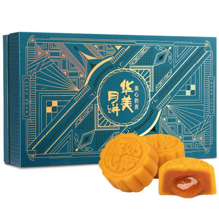 2021年中秋月饼品牌排行榜,选月饼礼盒,对照着月饼品牌排行榜来,绝对