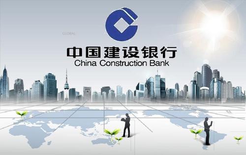 背景提升名企实习项目中国建设银行建信金融风险管理部