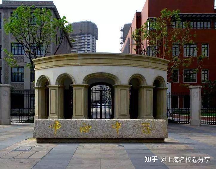 马志鹏光辉岁月:控江中学始建于1953年,是首批创建的上海市重点中学