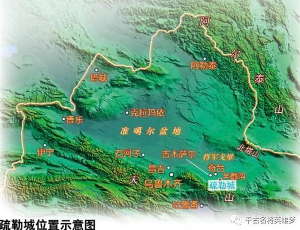 注意,这不是班超驻节的那个西域南道之疏勒国,而是在金满城东南不远处