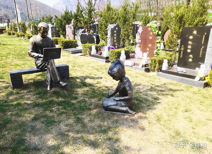 姚峰陵园怎么样
