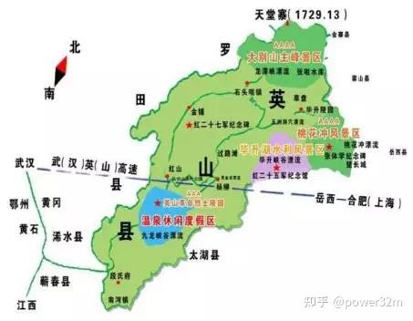 英山作为旅游强县,旅游资源丰富,有天堂寨山水避暑,有英山县温泉度假