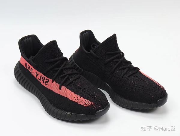 椰子350v2