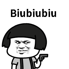 你都存了哪些傻屌表情包? - 知乎