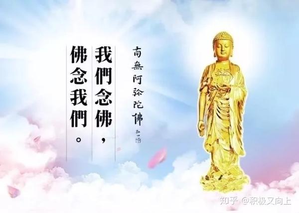 附:最简单的放生仪轨