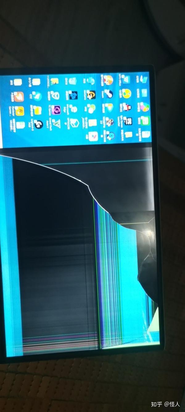 电脑显示器不知道是内屏坏了还是漏液了