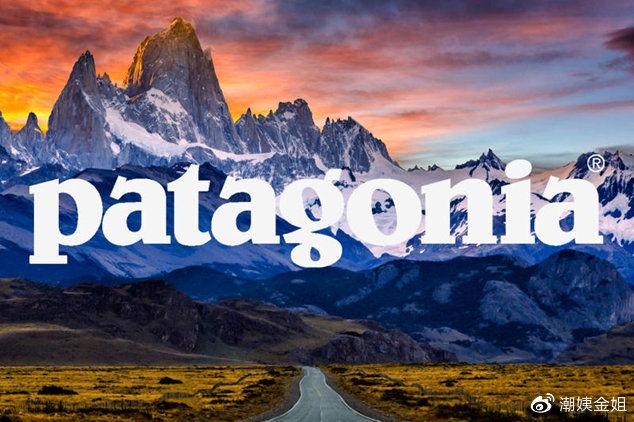巴塔哥尼亚patagonia怎么解决二手货