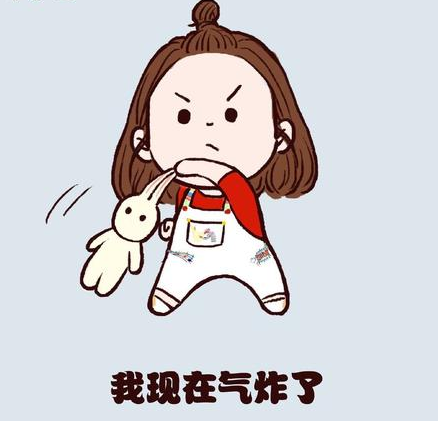 别让生气毁了你