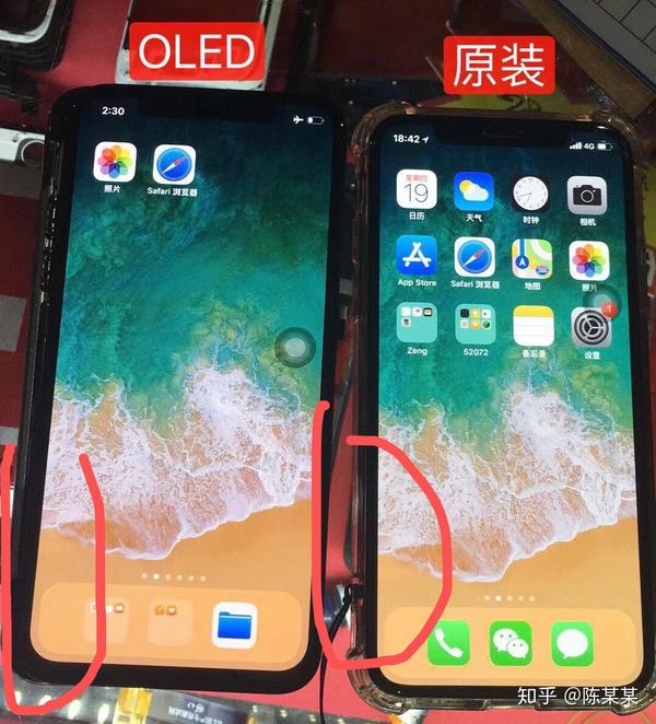 由于iphone x原装屏幕采用的是最顶级的封装技术-cop,它将屏幕的驱动