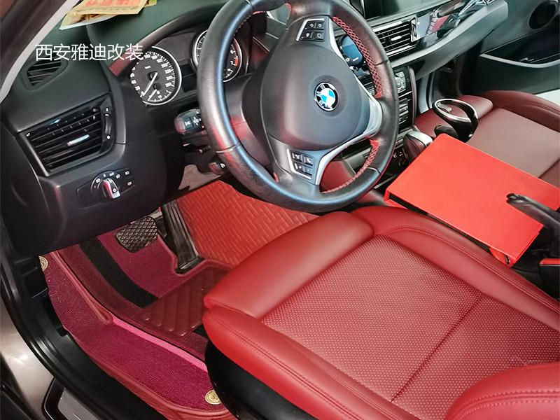宝马x1翻新汽车真皮座椅 西安雅迪搭配红黑色纳帕皮