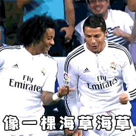 c罗假摔网友大呼跳水罗又开始演戏这次真不是假摔