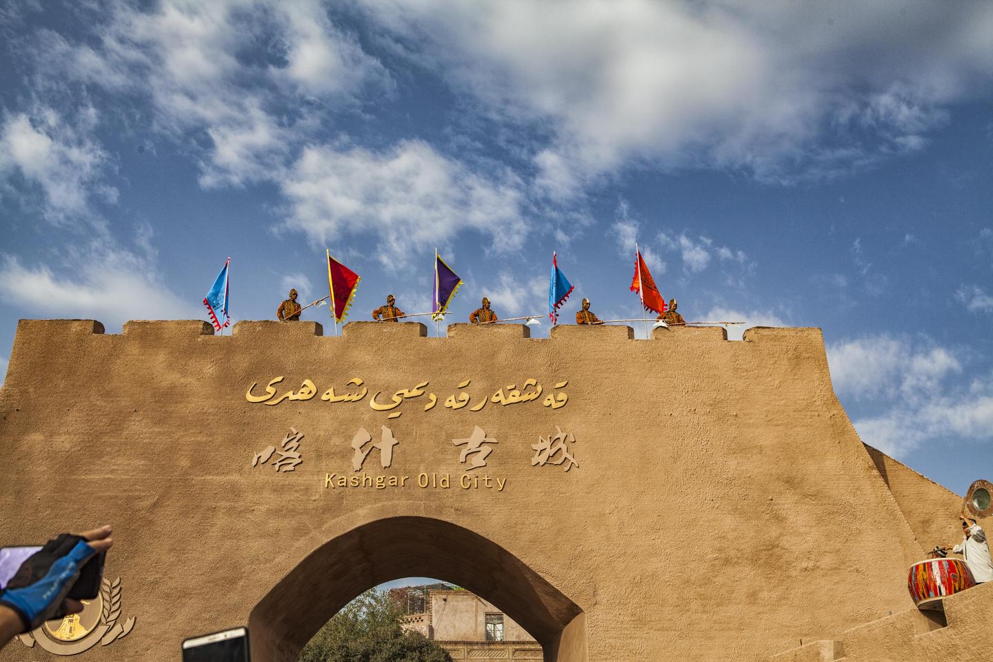 喀什旅游景点游遍中国