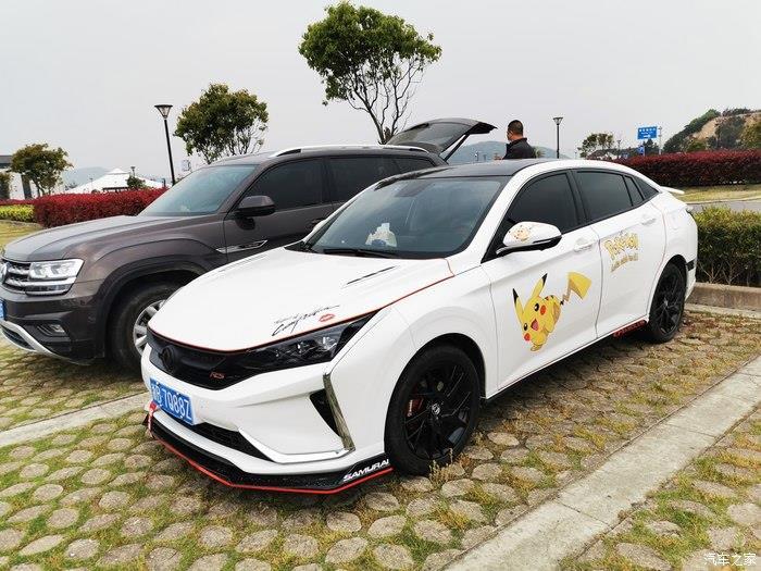 奕炫改装帖爱车怎么改好看分享一下心情