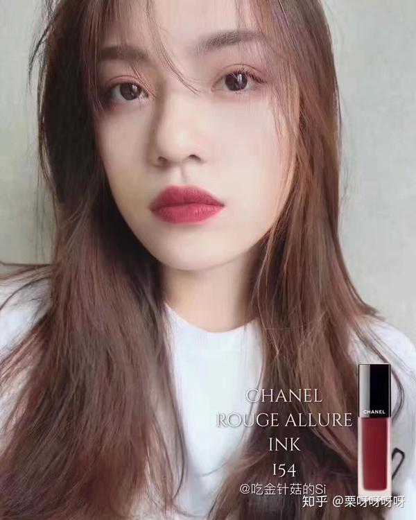 ⑤chanel香奈儿唇釉154号 这个唇釉真的超棒诶!唇釉质地也是无可挑剔