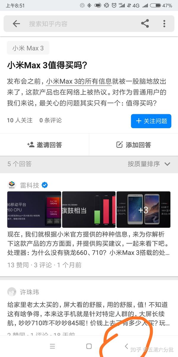 v2-3d454f9e215fa98bae57cf6aff9552e4_b.jpg