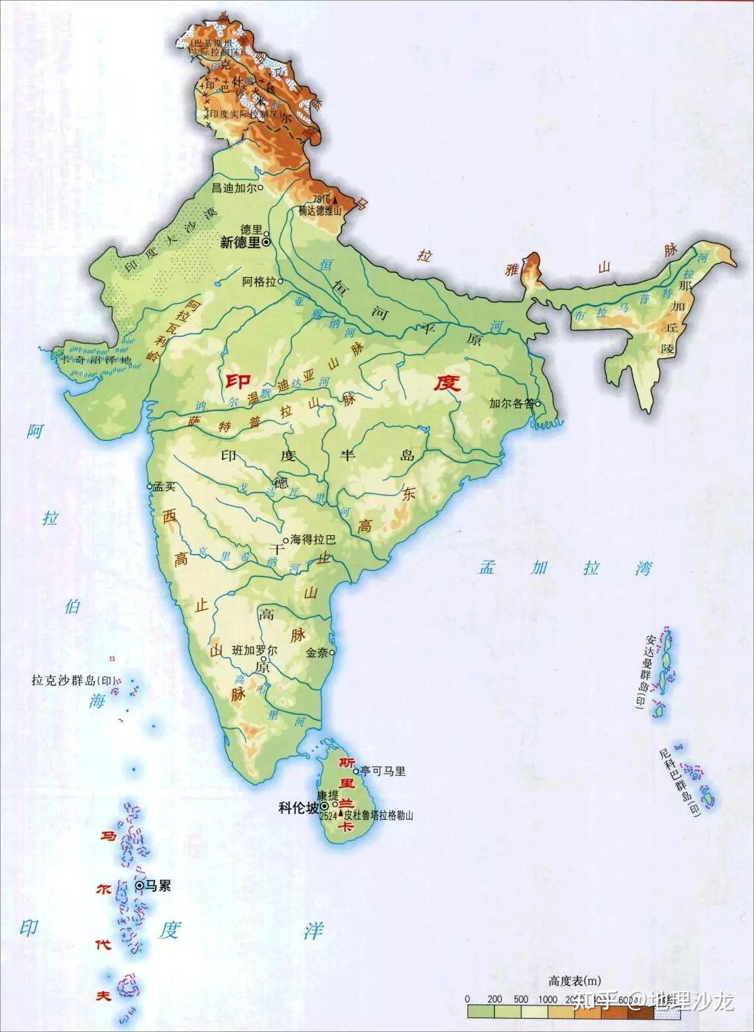 印度地形图首先,印度人口身体素质和文化素质较低.