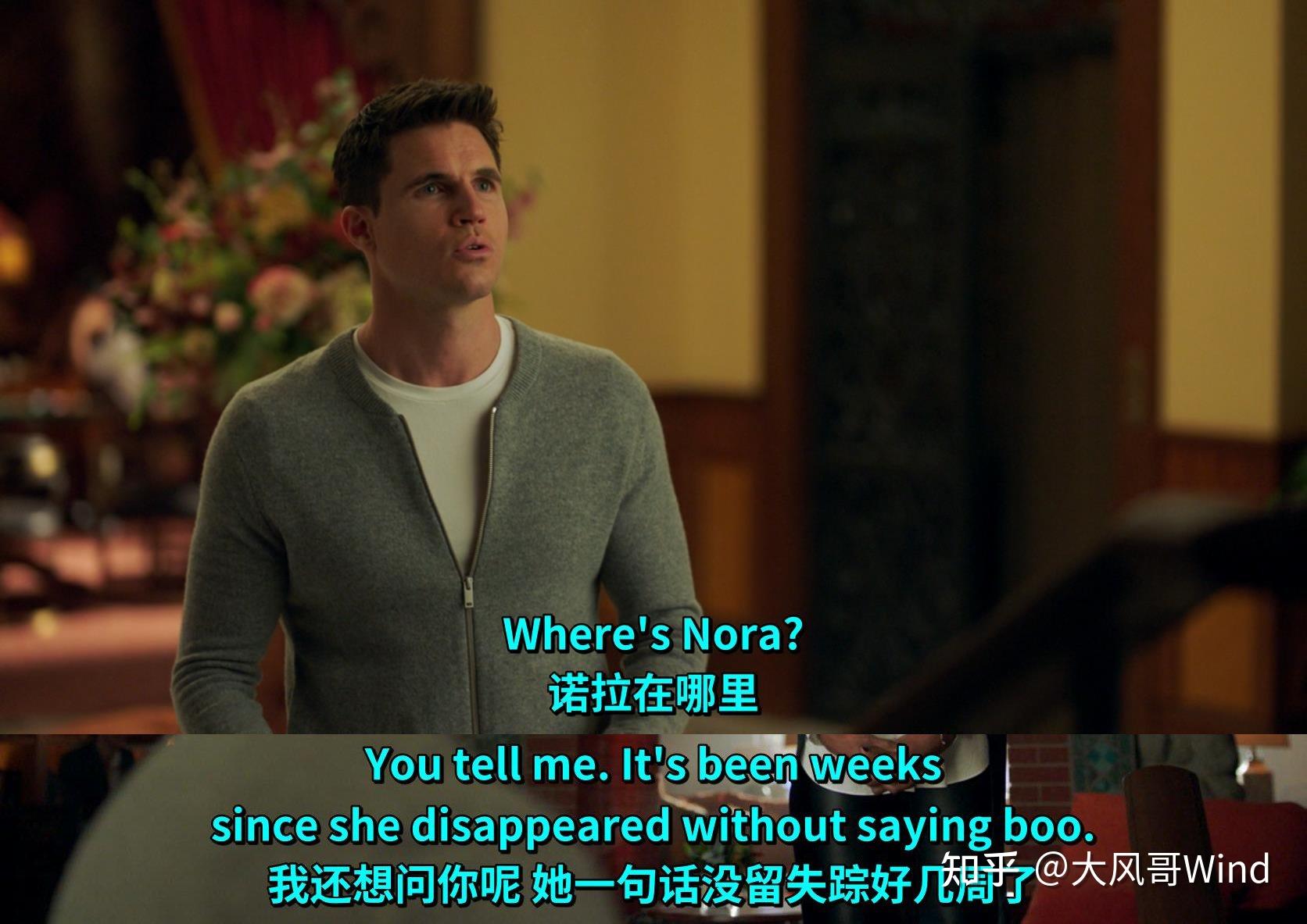 如何评价美剧上载新生第二季