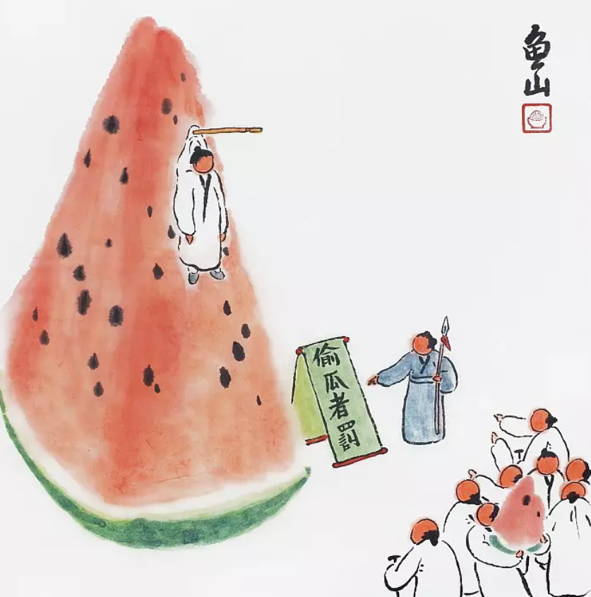 建筑,设计专业出版品牌 66 人 赞同了该文章 曾仁臻,号"鱼山",建筑师