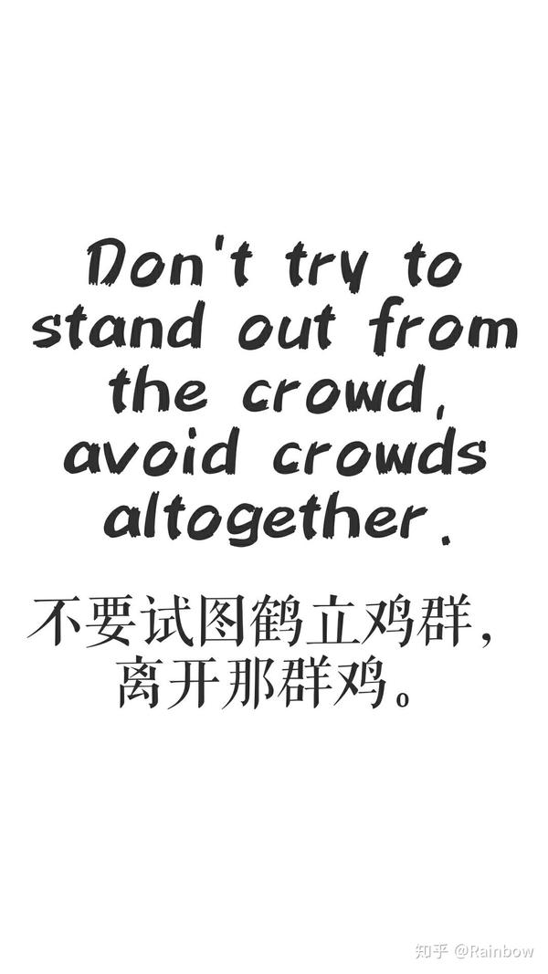 当你心累,万念俱灰,感觉快要撑不下去的时候,是怎么调节自己的?