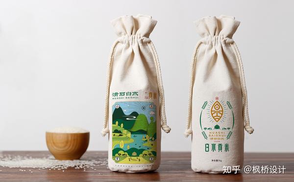 大米包装设计,设计公司,米袋设计