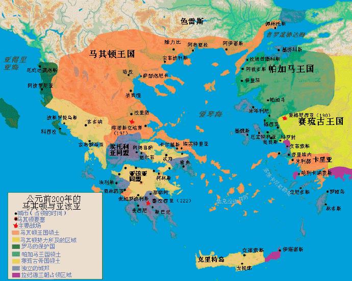 【世界民族文明史系列】古希腊人与古希腊文明9
