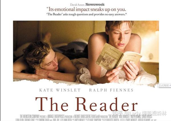 生死朗读《the reader)观后感