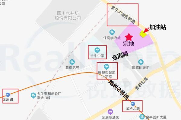 涉及西华金泉片区金牛区2020年度首拍成交