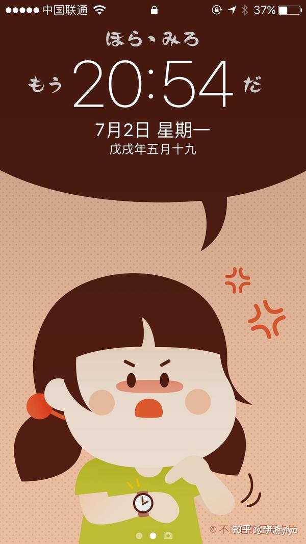 600_1067 竖版 竖屏