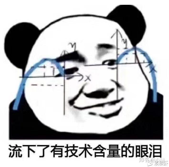 不想命名的一段故事