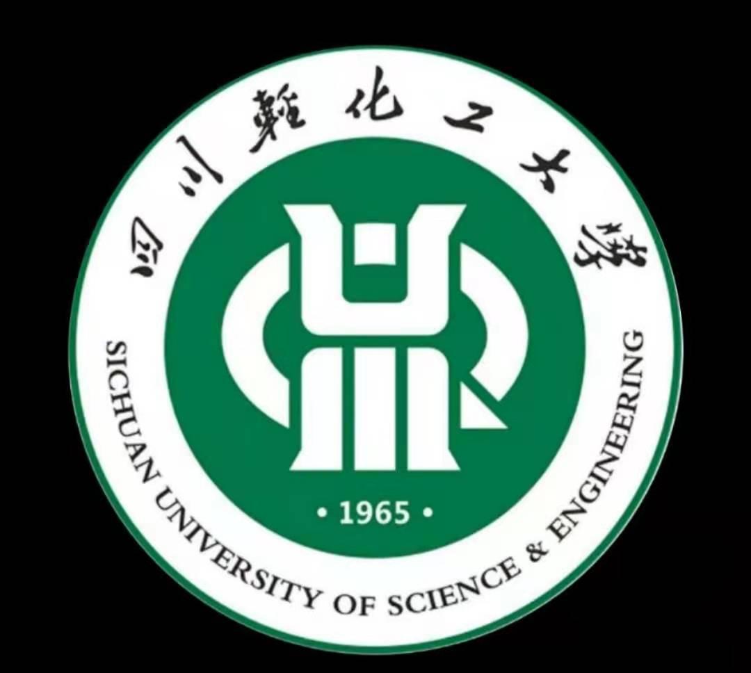 四川轻化工大学欢迎你