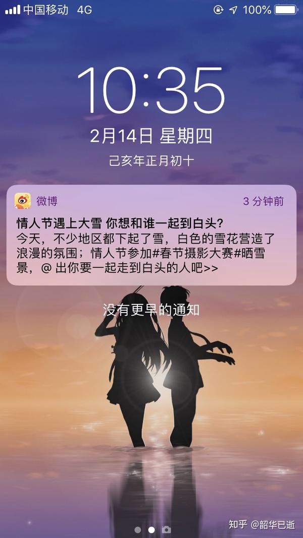 在分手后,你的想念持续了多久?