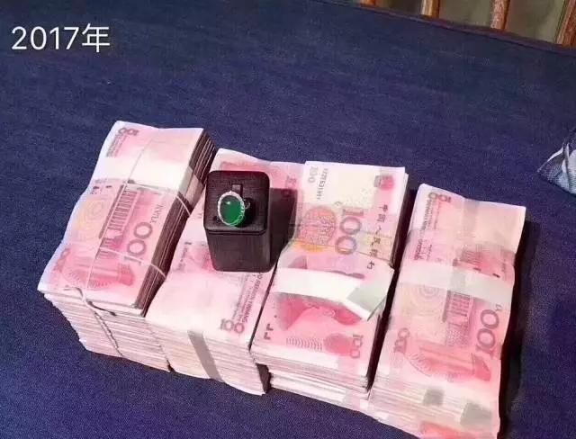 "忘了他,我卖翡翠养你!"缅甸土豪哥霸气表白,穷得只剩钱!