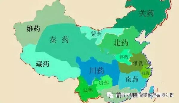 本草实录:中国道地药材分布图及40种常用药材主产区详情(荐读)