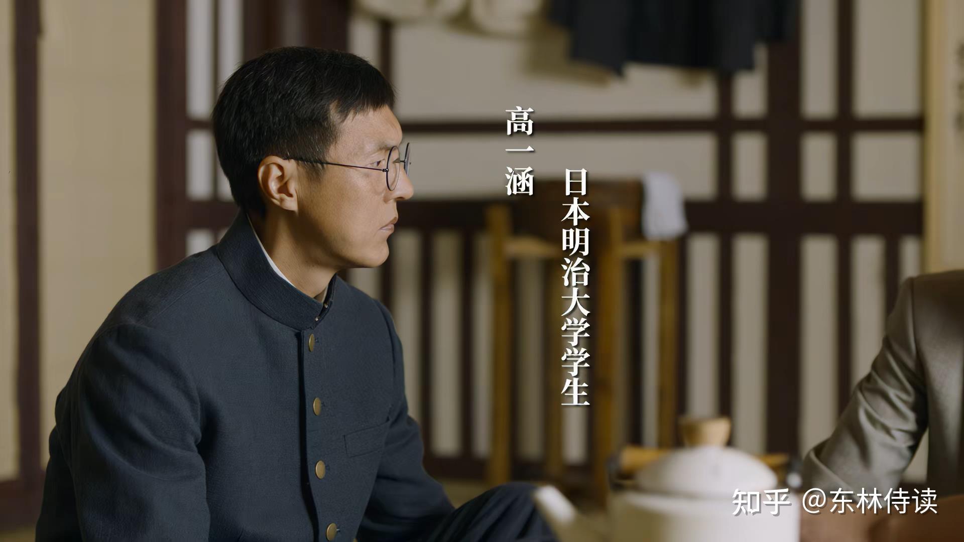 1,高一涵【特殊人物】陈独秀与汪孟邹等着手创办杂志(即《新青年.