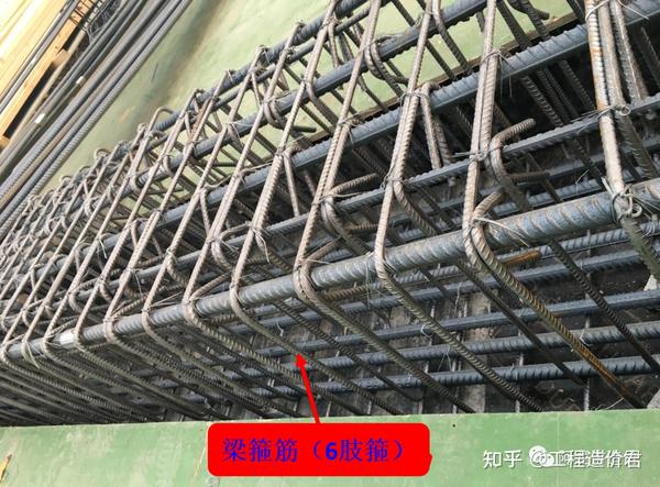 梁钢筋现场实景 梁垂直加腋构件三维视图 梁水平加腋构件俯视图