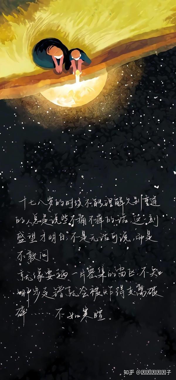 某某木苏里后劲有多大