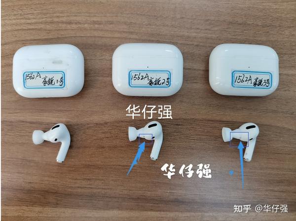 华强北耳机值得买吗深度解析络达三代1562a系列耳机90的人不知道