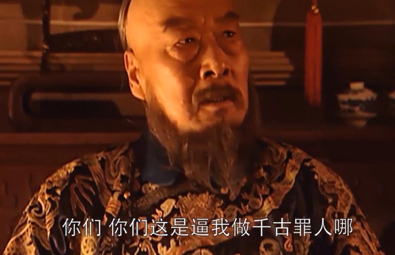 康熙王朝-读书苦还是种地苦